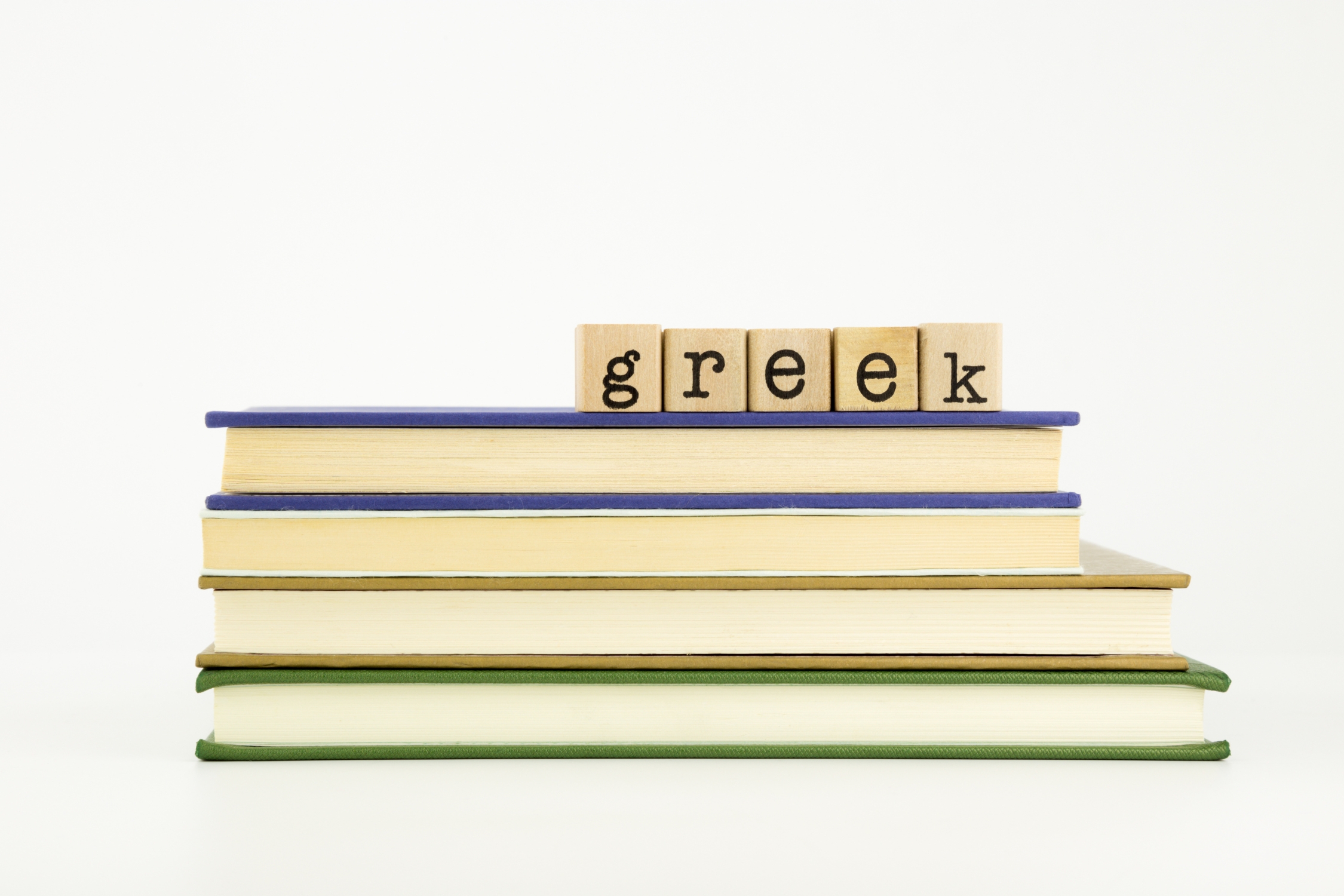 Drawing Greek Vocabulary: Greek Roots, Definitions, English Word Derivatives